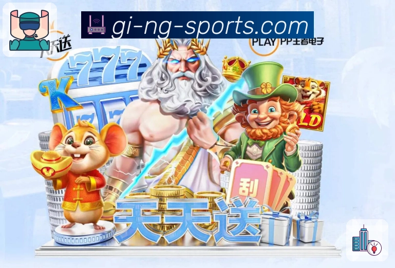 语音互动